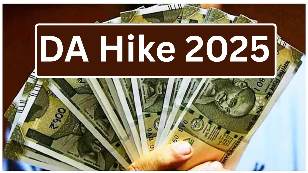 DA Hike 2025: Big Relief for Government Employees as State Cabinet Approves Major Allowance Increase and Key Agendas