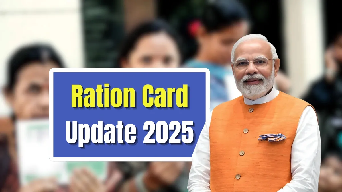 Ration Card Update 2025: Add a New Family Member Online in Just 5 Minutes Without Visiting Any Office