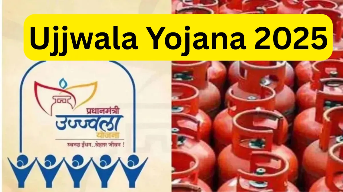 Ujjwala Yojana 2025: Get Free Gas Connection – Step by Step Guide